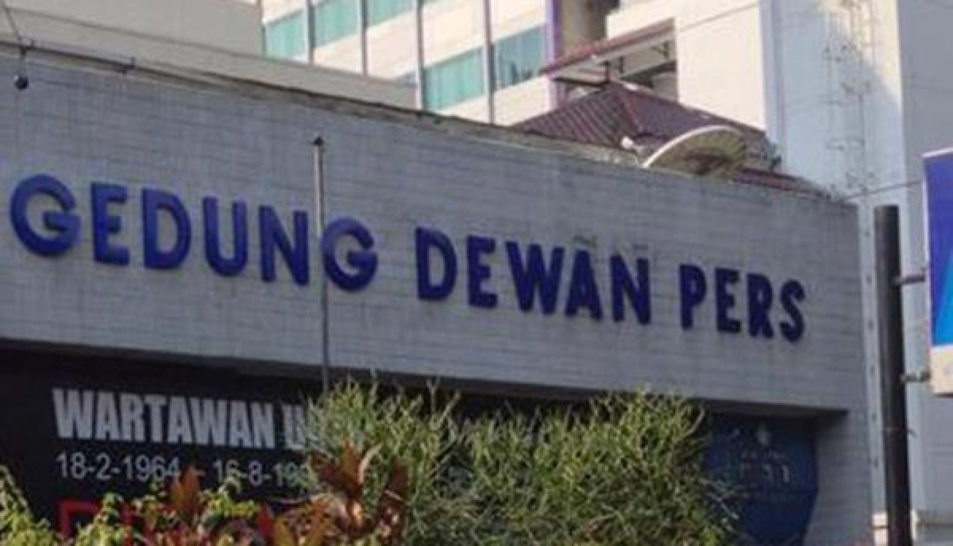 Wartawan Tewas Dalam Tahanan, Krminalisasi Dewan Pers Dan Polisi
